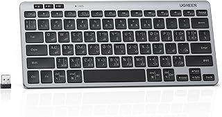 Ugreen KU005 Ultra Slim Wireless Bluetooth Keyboard