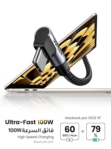 UGREEN Uno USB-C to USB-C Cable 2M L509 | 100W 5A Fast Charging Type-C PD Cable for Laptop &amp; Phone
