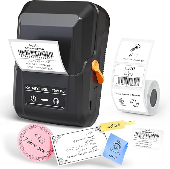 Puty PT-66DC Handheld Thermal Transfer Label Printer | Portable Industrial Label Maker for Cable &amp; Asset Tagging