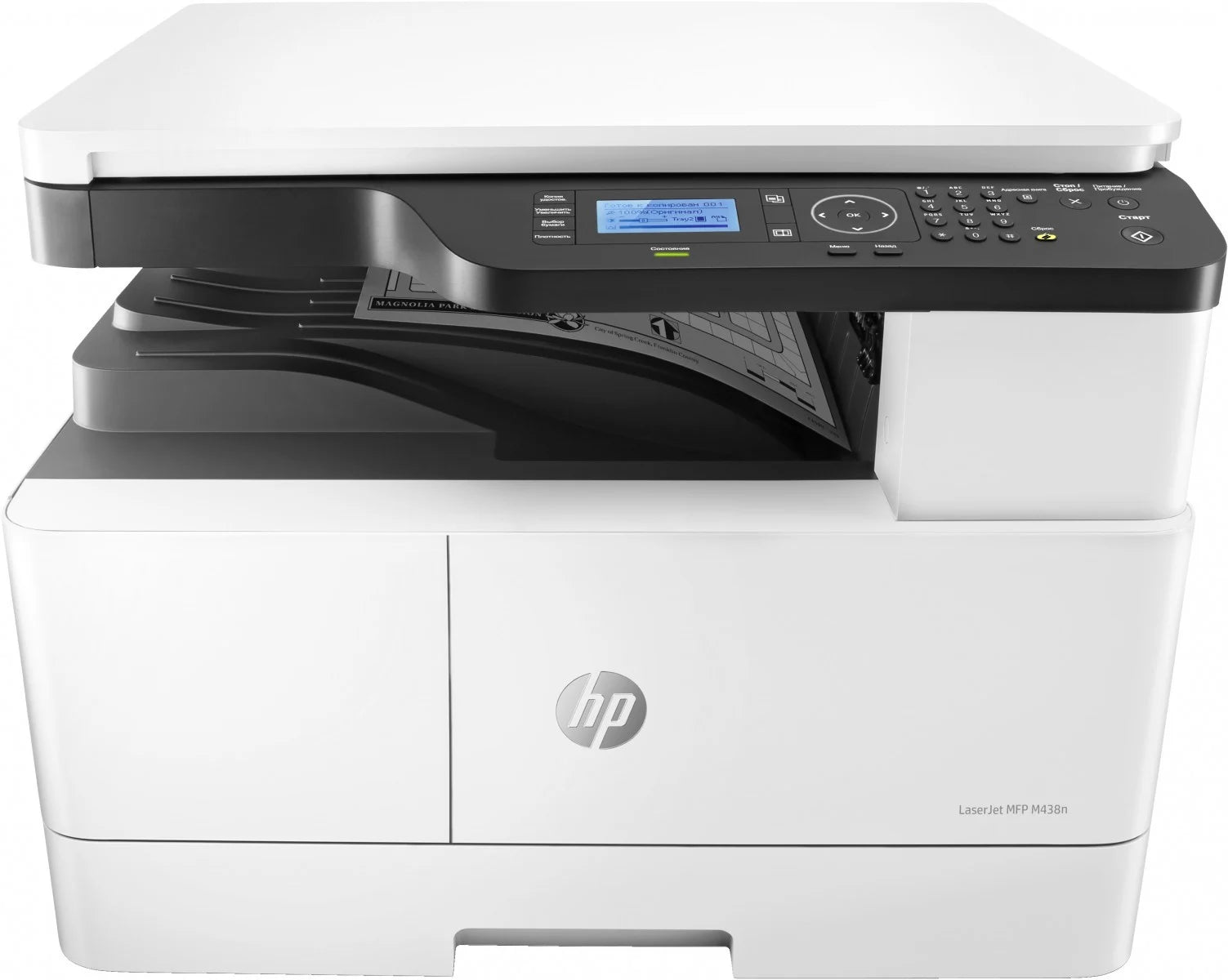 HP LaserJet MFP M438n A3 Monochrome Printer – Print, Copy, Scan – USB Connectivity – 8AF43A