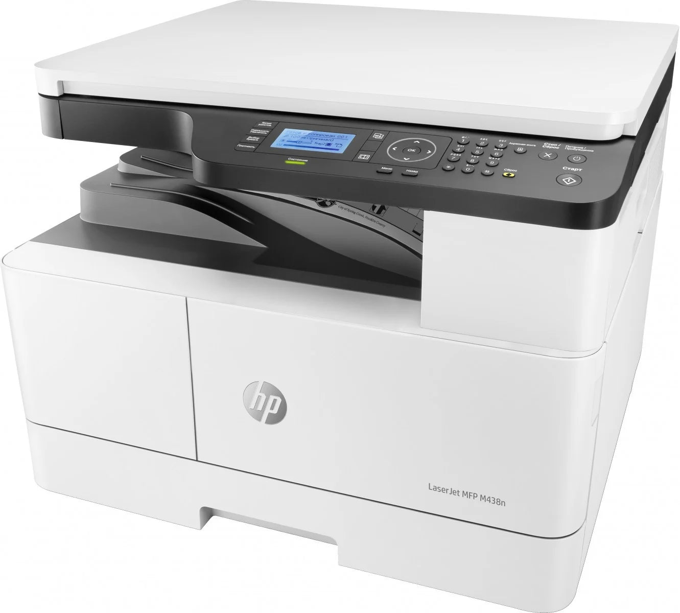 HP LaserJet MFP M438n A3 Monochrome Printer – Print, Copy, Scan – USB Connectivity – 8AF43A