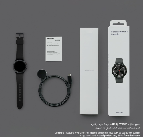 Samsung Galaxy Watch6 Classic 43mm – Premium Bluetooth Smartwatch, Advanced Health Monitoring & Timeless Rotating Bezel Design