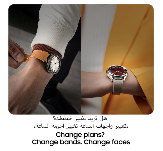 Samsung Galaxy Watch6 Classic 43mm – Premium Bluetooth Smartwatch, Advanced Health Monitoring & Timeless Rotating Bezel Design