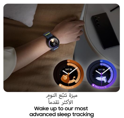 Samsung Galaxy Watch6 Classic 43mm – Premium Bluetooth Smartwatch, Advanced Health Monitoring & Timeless Rotating Bezel Design