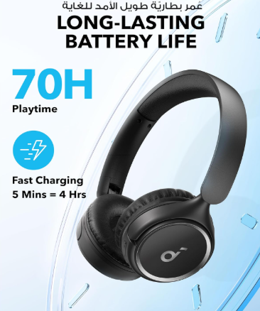 Soundcore H30i Wireless On-Ear Headphones by Anker – Foldable Lightweight Design, Pure Bass Performance, Bluetooth 5.3 & Exceptional 70-Hour Playtime