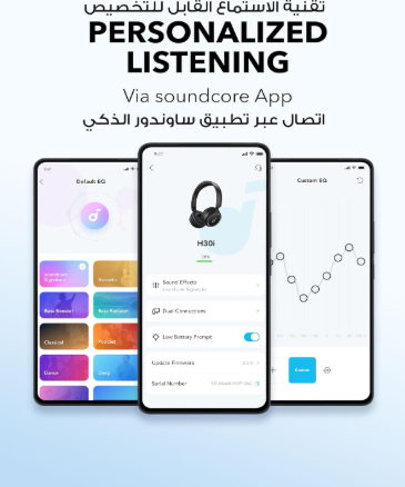Soundcore H30i Wireless On-Ear Headphones by Anker – Foldable Lightweight Design, Pure Bass Performance, Bluetooth 5.3 & Exceptional 70-Hour Playtime