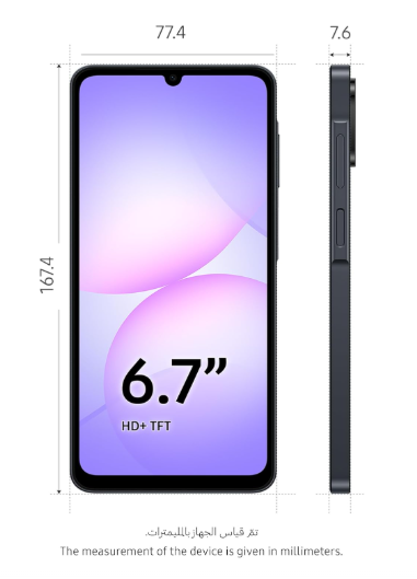Samsung Galaxy A07 Smartphone – 4GB RAM, 64GB Storage, Smooth Performance & Modern Design