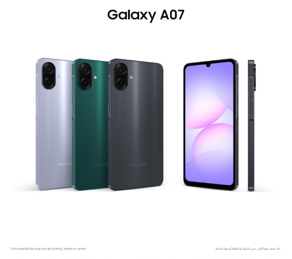 Samsung Galaxy A07 4GB RAM 128GB Storage – Immersive Display, Long-Life Battery & Smooth Everyday Performance