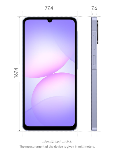 Samsung Galaxy A07 4GB RAM 128GB Storage – Immersive Display, Long-Life Battery & Smooth Everyday Performance