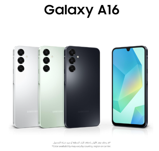 Galaxy A16 128GB Storage + 4GB RAM – Fast Everyday Smartphone with Smooth Performance & Modern Design
