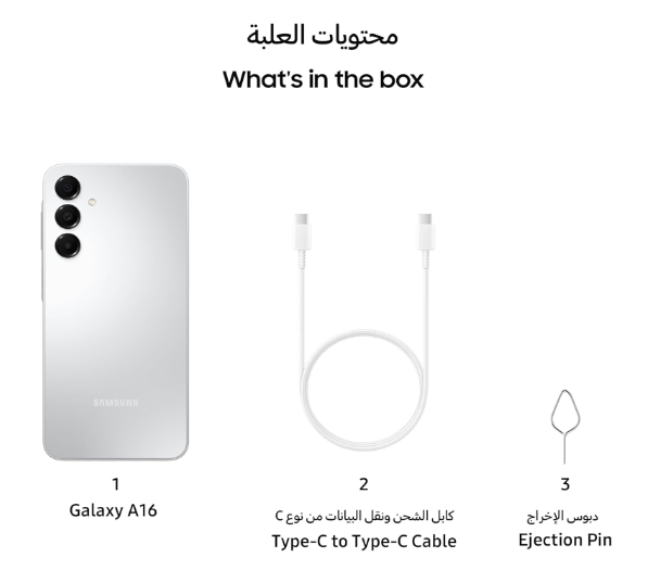 Galaxy A16 128GB Storage + 4GB RAM – Fast Everyday Smartphone with Smooth Performance & Modern Design
