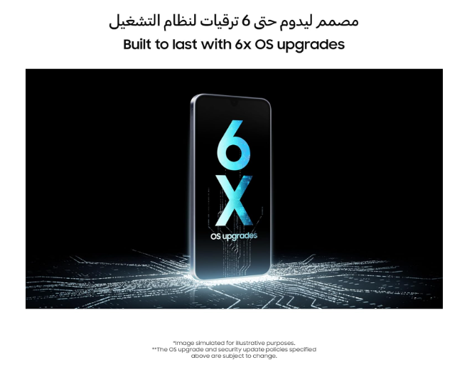 Galaxy A16 128GB Storage + 4GB RAM – Fast Everyday Smartphone with Smooth Performance & Modern Design
