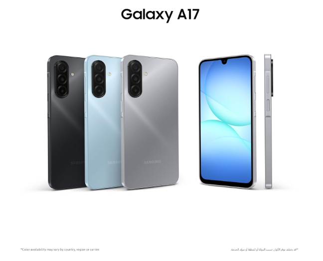 Samsung Galaxy A17 – 128GB Storage, 6GB RAM | Enhanced Speed, Fluid Multitasking & Refined Everyday Performance