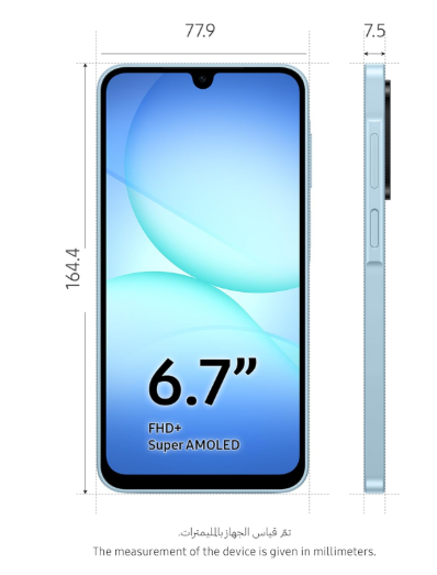 Samsung Galaxy A17 – 128GB Storage, 6GB RAM | Enhanced Speed, Fluid Multitasking & Refined Everyday Performance