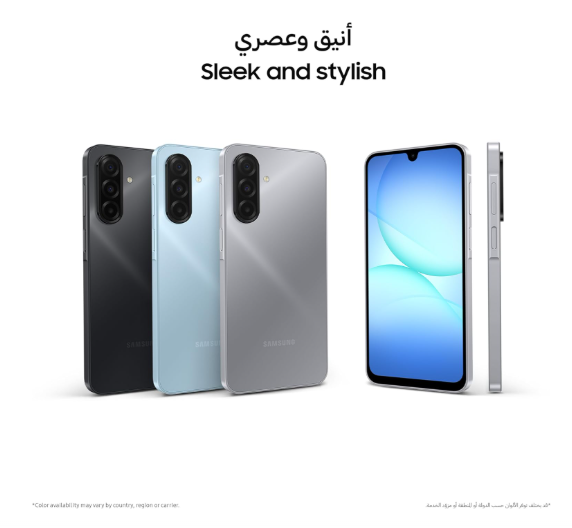 Samsung Galaxy A17 – 128GB Storage, 4GB RAM | Smooth Performance, Stylish Design & Everyday Power