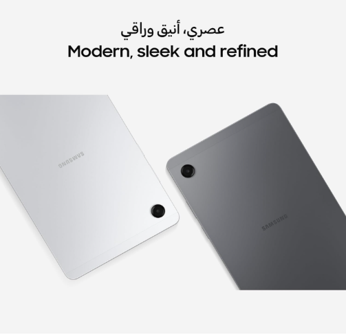 Samsung Galaxy Tab A11 (Gray) – 8.7" Wi-Fi Android Tablet, 8GB RAM, 128GB Storage | Compact Size, Serious Performance