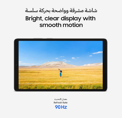 Samsung Galaxy Tab A11 (Gray) – 8.7" Compact Wi-Fi Tablet, 4GB RAM, 64GB Storage | Portable Entertainment & Everyday Productivity
