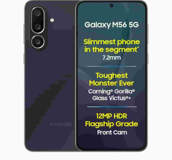 Samsung Galaxy M56 5G – 8GB RAM, 256GB Storage | High-Capacity Performance, Ultra-Smooth Usage & Next-Gen Speed