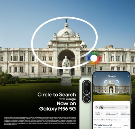 Samsung Galaxy M56 5G – 8GB RAM, 256GB Storage | High-Capacity Performance, Ultra-Smooth Usage & Next-Gen Speed