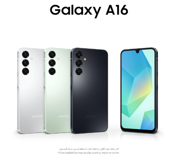 Samsung Galaxy A16 4G – 4GB RAM, 128GB Storage | Smooth Everyday Performance & Modern Samsung Experience