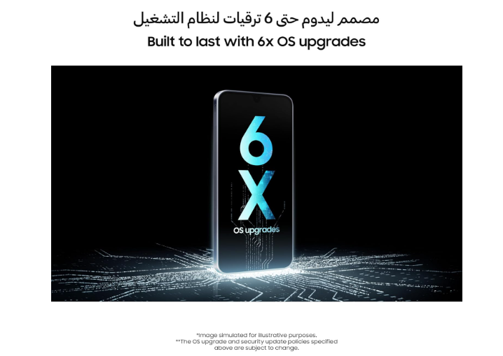 Samsung Galaxy A16 4G – 4GB RAM, 128GB Storage | Smooth Everyday Performance & Modern Samsung Experience