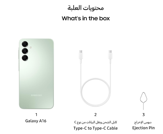 Samsung Galaxy A16 4G – 4GB RAM, 128GB Storage | Smooth Everyday Performance & Modern Samsung Experience