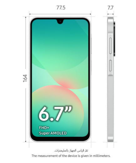 Samsung Galaxy A26 5G – 6GB RAM, 128GB Storage | Fast Connectivity, Smooth Performance & Modern Galaxy Design
