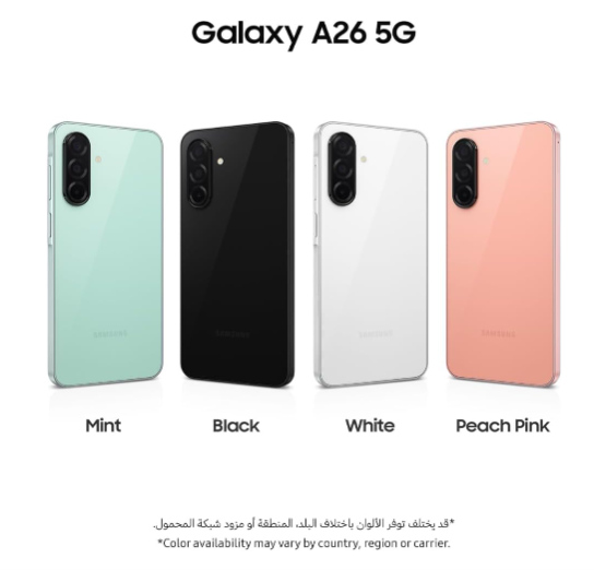 Samsung Galaxy A26 5G – 6GB RAM, 128GB Storage | Fast Connectivity, Smooth Performance & Modern Galaxy Design