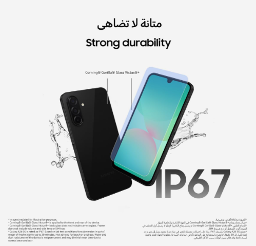 Samsung Galaxy A26 5G – 6GB RAM, 128GB Storage | Fast Connectivity, Smooth Performance & Modern Galaxy Design