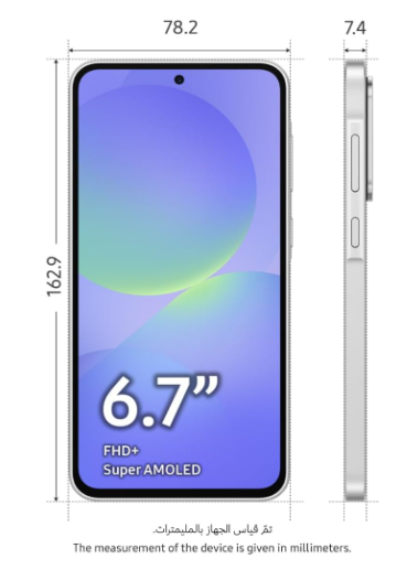 Samsung Galaxy A36 5G – 8GB RAM, 256GB Storage | 6.7" 120Hz AMOLED Display, 50MP Triple Camera & 45W Fast Charging