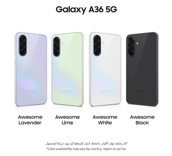 Samsung Galaxy A36 5G – 8GB RAM, 256GB Storage | 6.7" 120Hz AMOLED Display, 50MP Triple Camera & 45W Fast Charging