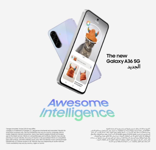 Samsung Galaxy A36 5G – 8GB RAM, 256GB Storage | 6.7" 120Hz AMOLED Display, 50MP Triple Camera & 45W Fast Charging
