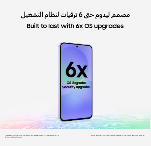 Samsung Galaxy A36 5G – 8GB RAM, 256GB Storage | 6.7" 120Hz AMOLED Display, 50MP Triple Camera & 45W Fast Charging