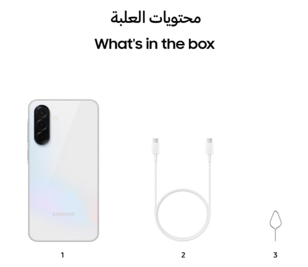 Samsung Galaxy A36 5G – 8GB RAM, 256GB Storage | 6.7" 120Hz AMOLED Display, 50MP Triple Camera & 45W Fast Charging