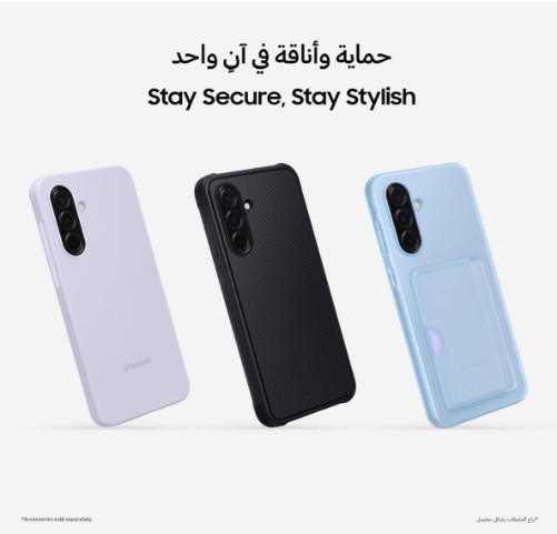 Samsung Galaxy A36 5G – 8GB RAM, 256GB Storage | 6.7" 120Hz AMOLED Display, 50MP Triple Camera & 45W Fast Charging