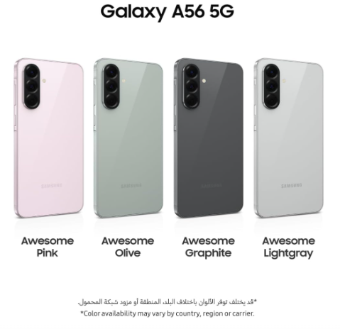 Samsung Galaxy A56 5G – 12GB RAM, 256GB Storage | Ultra-Smooth Multitasking Smartphone with Next-Gen Speed