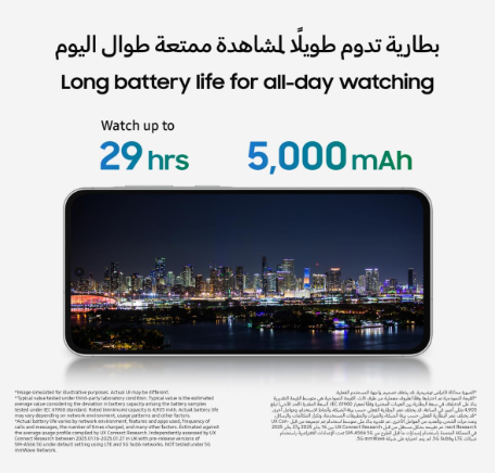 Samsung Galaxy A56 5G – 12GB RAM, 256GB Storage | Ultra-Smooth Multitasking Smartphone with Next-Gen Speed