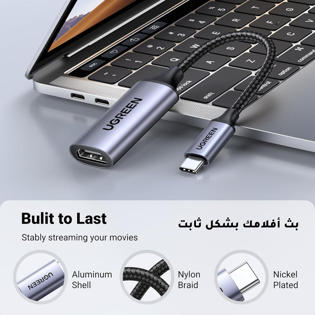 UGREEN USB-C to HDMI Adapter CM297 | Type-C to HDMI 4K UHD Video Converter for Laptop &amp; MacBook
