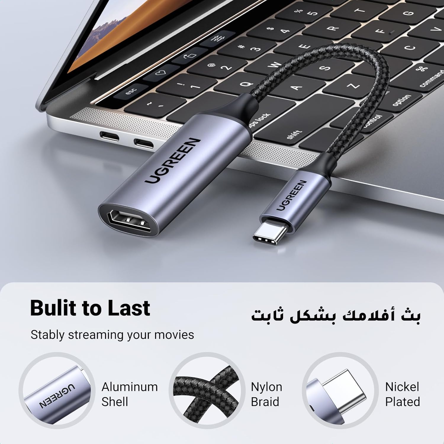 UGREEN USB-C to HDMI Adapter CM297 | Type-C to HDMI 4K UHD Video Converter for Laptop &amp; MacBook