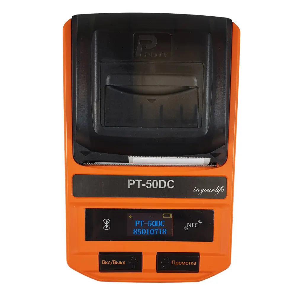 Puty PT-50DC Handheld Thermal Label Printer – Portable Bluetooth Barcode &amp; Sticker Printer